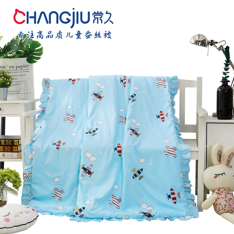 把品質(zhì)做到極致的蠶絲被生產(chǎn)廠家！