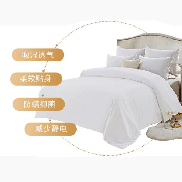 幾十塊錢一斤的絲綿被對(duì)人體有害嗎？[常久]提醒，好貨不便宜