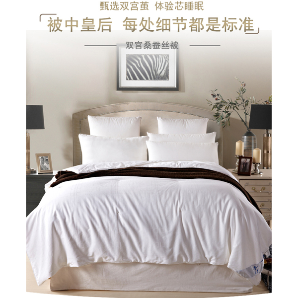 桑蠶絲被長絲和短絲的區(qū)別-長短不同決定使用壽命[常久]