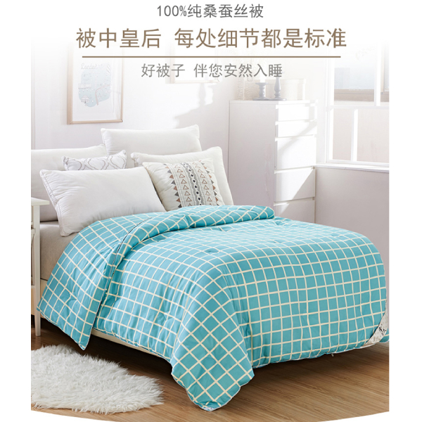 手工制作蠶絲被的品牌，用心做品質(zhì)的品牌越來越少[常久]