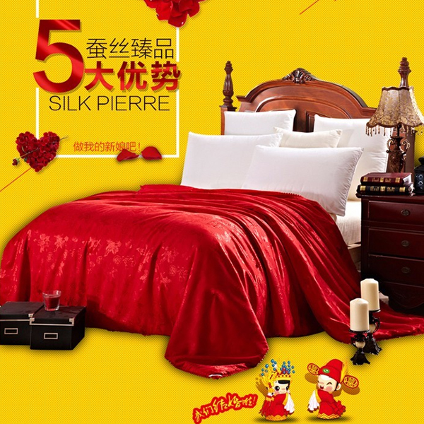 結(jié)婚被子什么品牌好-這些標準要有[常久]
